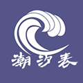 专业潮汐表小程序ico