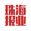 珠海报业小程序ico
