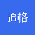 追格企业官网小程序ico