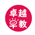 卓越早教网小程序ico