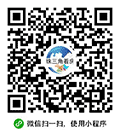 珠三角看房小程序ico