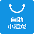 自助小接龙小程序ico
