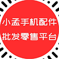 驻马店手机商城小程序ico