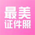 最美证件照制作小程序ico