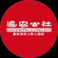 追农公社特产旗舰店小程序ico