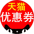 总李搜券小程序ico
