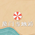 走一走吧小程序ico