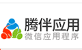 展示型小程序制作 展示小程序开发 优惠进行中小程序ico