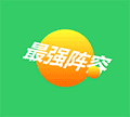最强阵容小程序ico