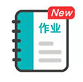 作业登记本小程序ico