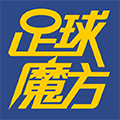 足球魔方小程序ico
