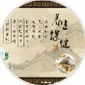 中医养生文化传播小程序ico