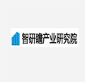 智研瞻产业研究院小程序ico