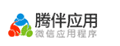 专注电商小程序 开发制作 网站建设小程序ico