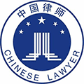 郑州律师王振涛小程序ico