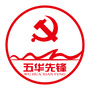 五华先锋ico