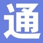 阳江全城通ico