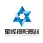 星之辉影友俱乐部公众号ico