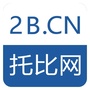 B2B行业资讯ico