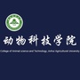 安徽农业大学丨动物科技学院公众号ico