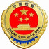 耒阳检察ico