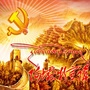 阿坝微宣讲ico