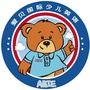 爱贝国际少儿英语沈阳华府中心公众号ico