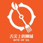 舌尖上的狮城公众号ico