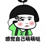 巨读公众号ico