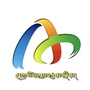 阿坝州电视台藏语频道公众号ico