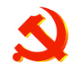 安次党员之家公众号ico
