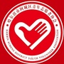 阿城青协ico