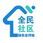 阿城全民社区ico