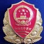 阿城区市场监督管理局公众号ico
