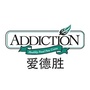 Addiction爱德胜ico