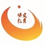 安定教育ico