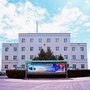 定西市安定区鲁家沟镇人民政府ico