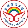 宝鸡爱琴海幼儿园ico