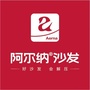 阿尔纳家居ico