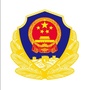 平安阿尔山林区公众号ico