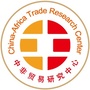 中非贸易研究中心公众号ico