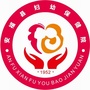 安福县妇幼保健院ico