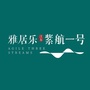 雅居乐江东紫航一号ico