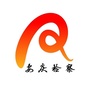 安庆检察ico