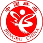 蚌埠硅谷ico