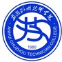 安徽滁州技师学院ico