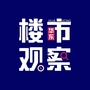 华东楼市观察ico