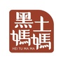 黑土妈妈ico