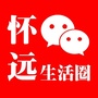 怀远生活圈公众号ico