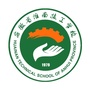 安徽省淮南技工学校ico